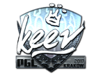 keev (Foil) | Boston 2018 image